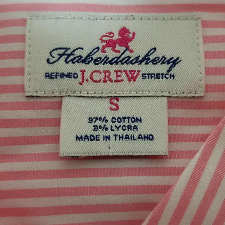 [BUNJANG] J.Crew Shirt (Size S) / 제이크루 남방, S사이즈 새옷,