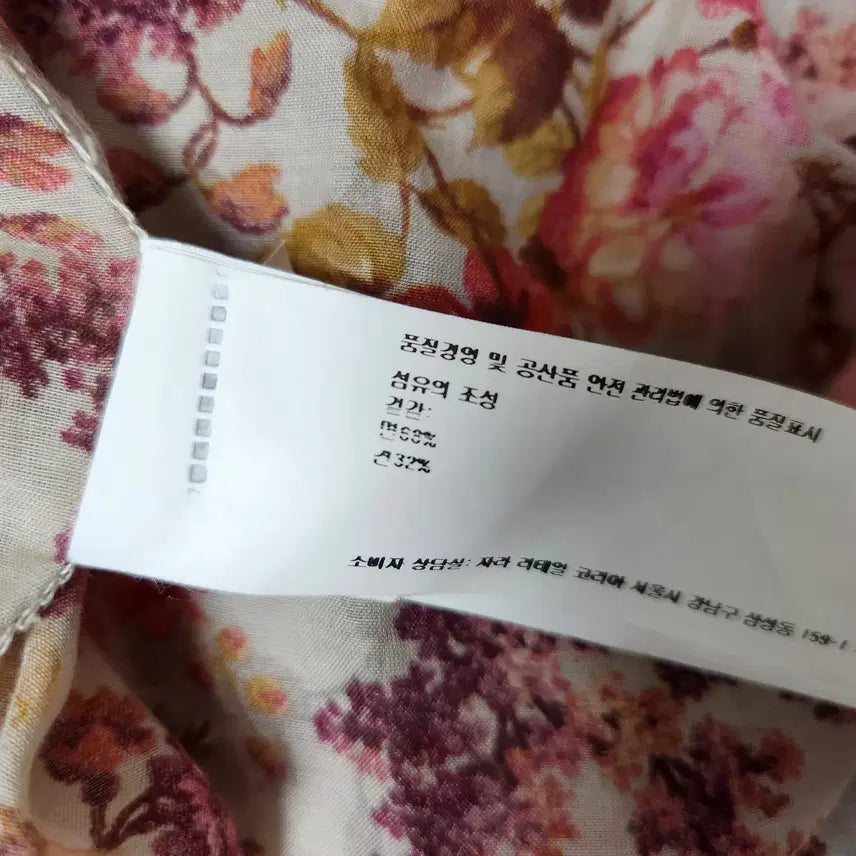 [BUNJANG] Blouse Size M (New) / 자라 M사이즈, 블라우스, 새옷