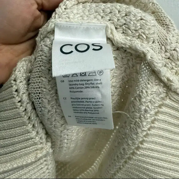 [BUNJANG] COS Ivory Knit Top M / COS 코스 반팔 니트 아이보리 M