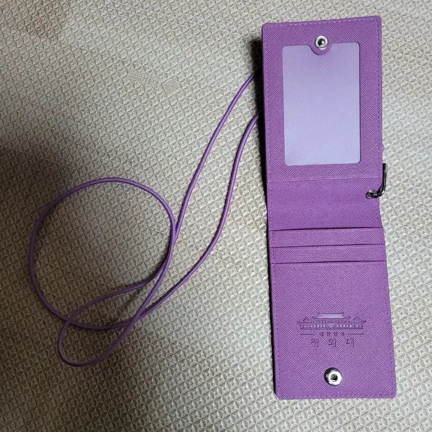 [BUNJANG] Card Wallet / 미사용)청와대카드지갑