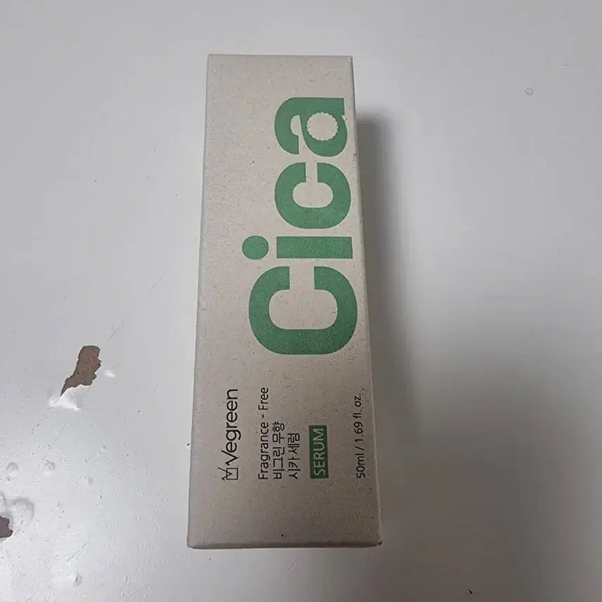 [BUNJANG] V.Green Cica Serum / 미개봉 새상품) 비그린 무향 시카 세럼