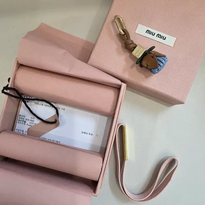 [BUNJANG] Miu Miu Keyring / 미우미우 키링 정품