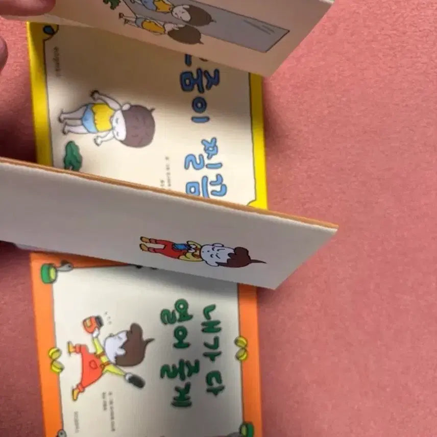 [BUNJANG] Wisdom House Christmas Edition Book Set / 위즈덤하우스 그림책 2권 세트 (오줌이찔끔+내가다열어줄게)