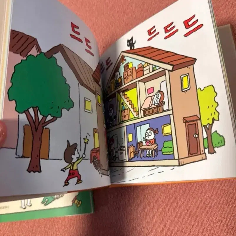 [BUNJANG] Wisdom House Christmas Edition Book Set / 위즈덤하우스 그림책 2권 세트 (오줌이찔끔+내가다열어줄게)