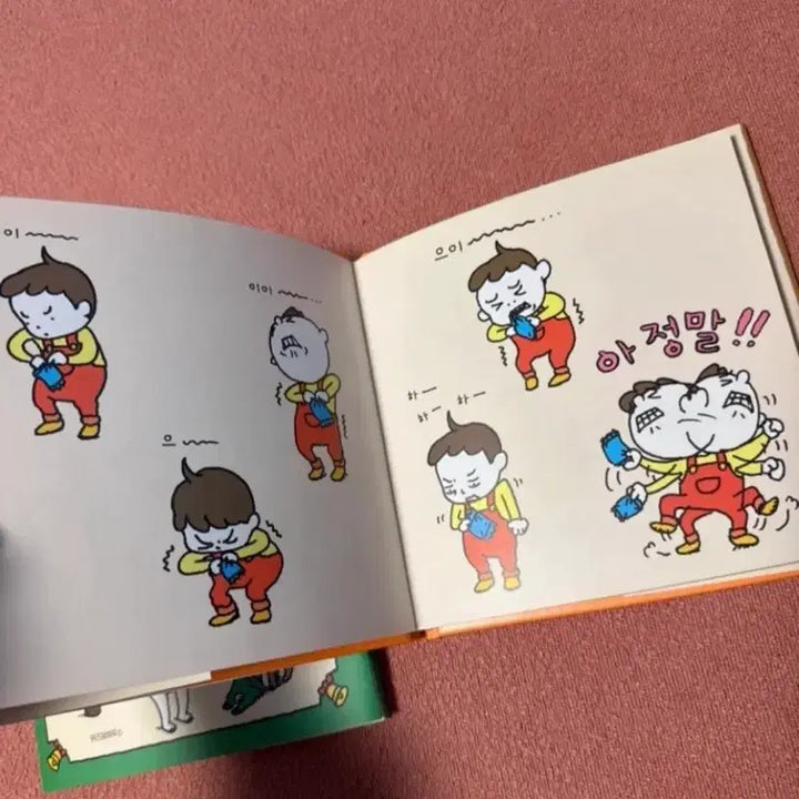 [BUNJANG] Wisdom House Christmas Edition Book Set / 위즈덤하우스 그림책 2권 세트 (오줌이찔끔+내가다열어줄게)