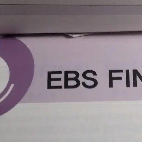 [BUNJANG] EBS Final Practice Test Bundle / EBS 수능 대비 26 파이널 실전 만점 마무리 봉투 모의고사 생윤