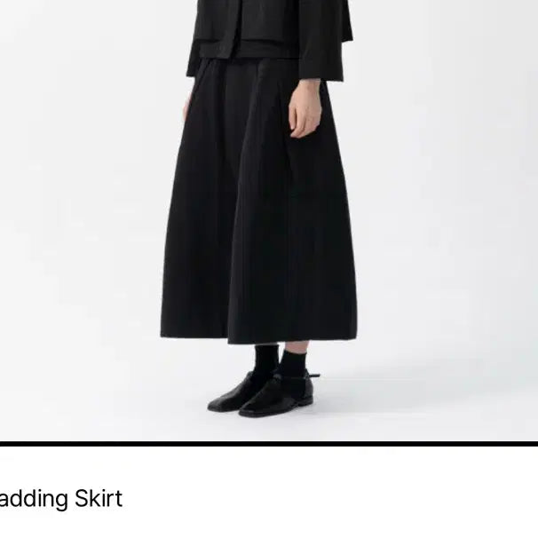 [BUNJANG] Eunoia Padded Skirt / 유노이아 패딩스커트