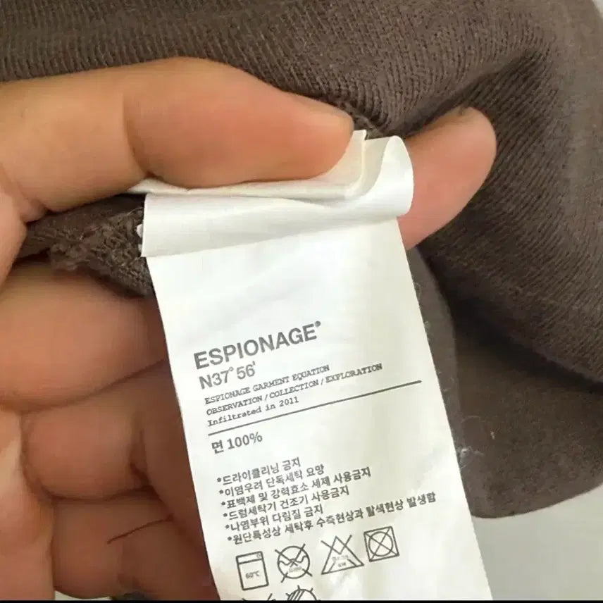 [BUNJANG] Espionage E.G. Army Print T-shirt (M) / 에스피오나지 E.G. army 프린팅 반팔티 (m)