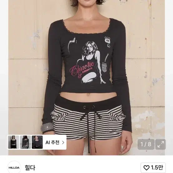 [BUNJANG] Hilda Bedi Printed Long Sleeve Black T-shirt / 힐다 베디 프린트 롱슬리브 블랙