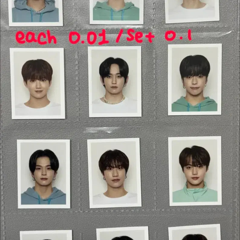 트레저 teu-day 포카 양도