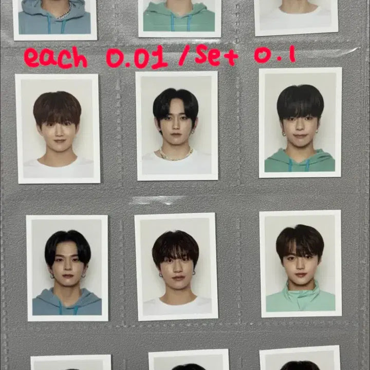 트레저 teu-day 포카 양도