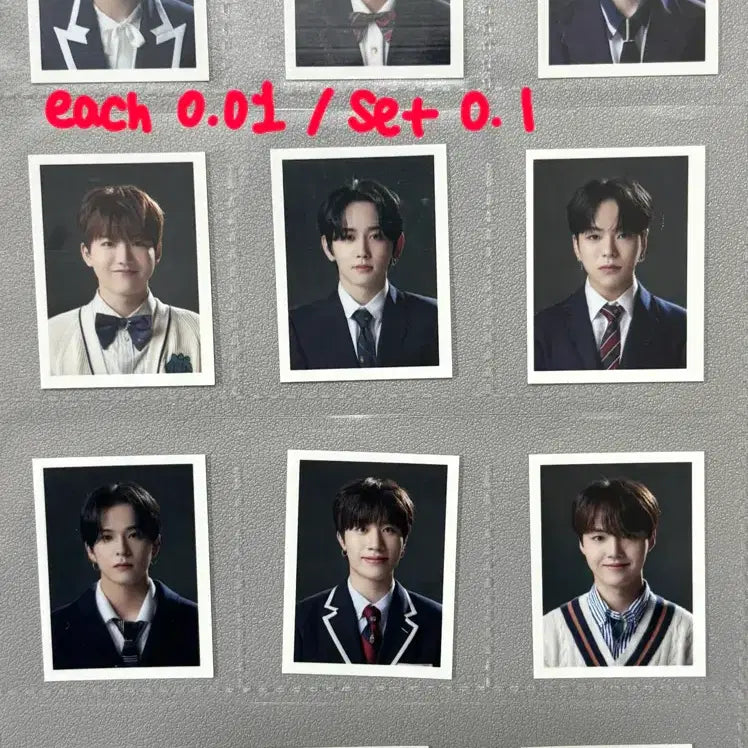 트레저 teu-day 포카 양도