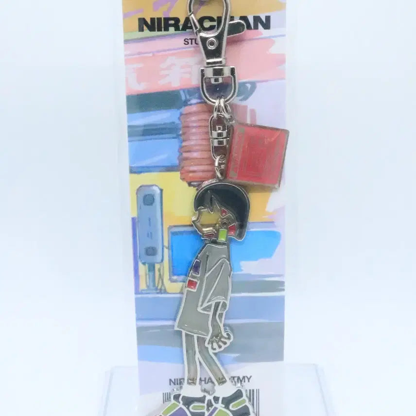 [BUNJANG] ZUTOMAYO Study Nihira Key Holder / 즛토마요 ZUTOMAYO 공부니라 키홀더