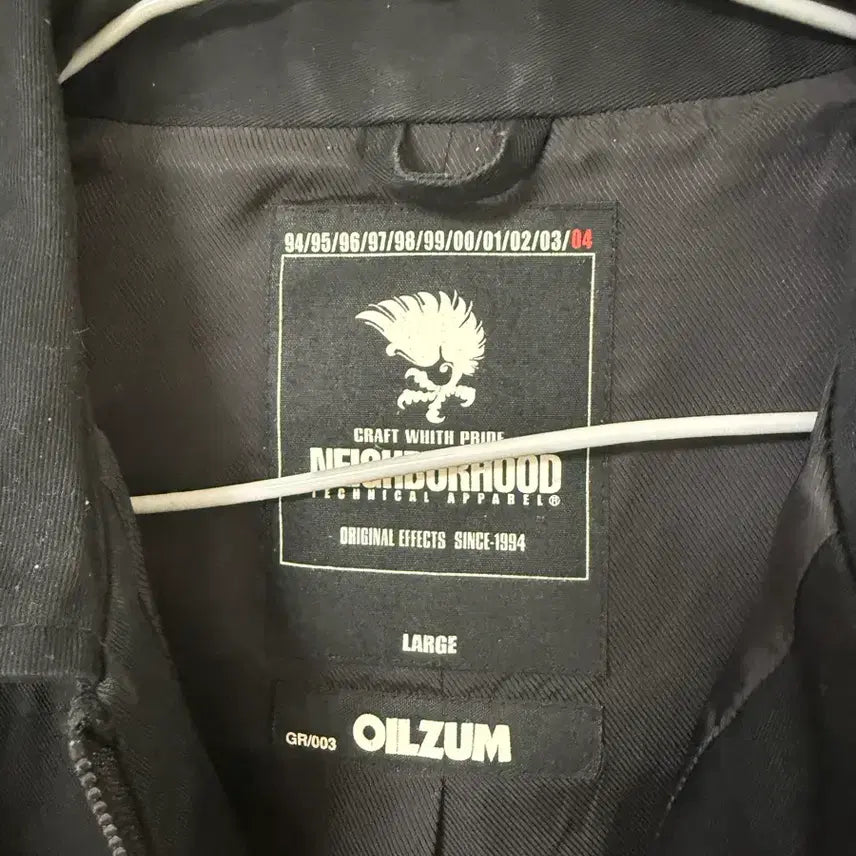 [BUNJANG] NEIGHBORHOOD Souvenir Jacket / 네이버후드 수베니어자켓