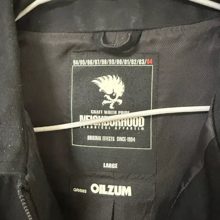 [BUNJANG] NEIGHBORHOOD Souvenir Jacket / 네이버후드 수베니어자켓