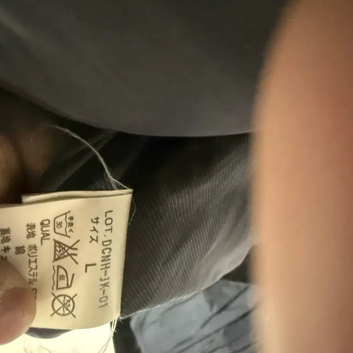 [BUNJANG] NEIGHBORHOOD Souvenir Jacket / 네이버후드 수베니어자켓