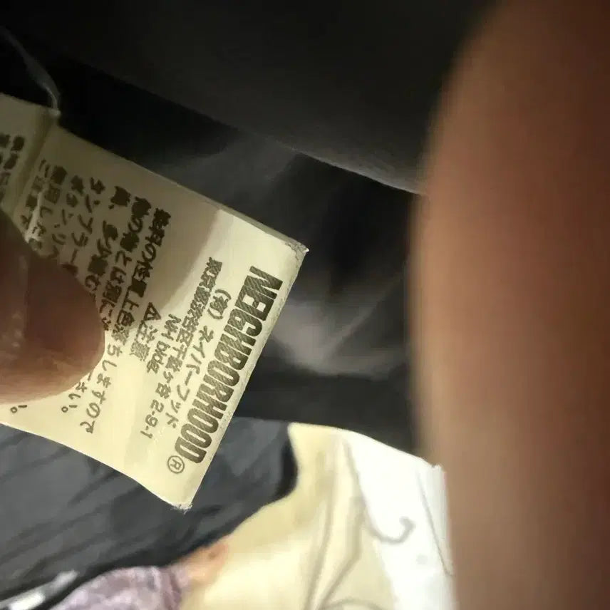 [BUNJANG] NEIGHBORHOOD Souvenir Jacket / 네이버후드 수베니어자켓