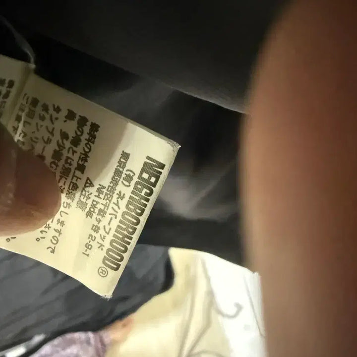 [BUNJANG] NEIGHBORHOOD Souvenir Jacket / 네이버후드 수베니어자켓