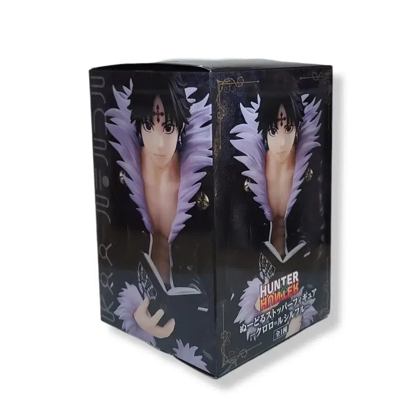 [BUNJANG] Hunter x Hunter Chrollo Noodles Stopper Figure / 헌터헌터 클로로 누들스토퍼 피규어