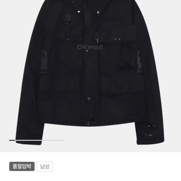 [BUNJANG] CP Company Flat Nylon Jacket / CP컴퍼니 플랫 나일론 자켓