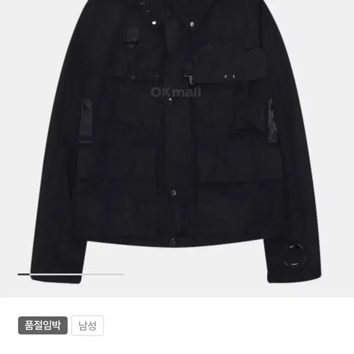 [BUNJANG] CP Company Flat Nylon Jacket / CP컴퍼니 플랫 나일론 자켓