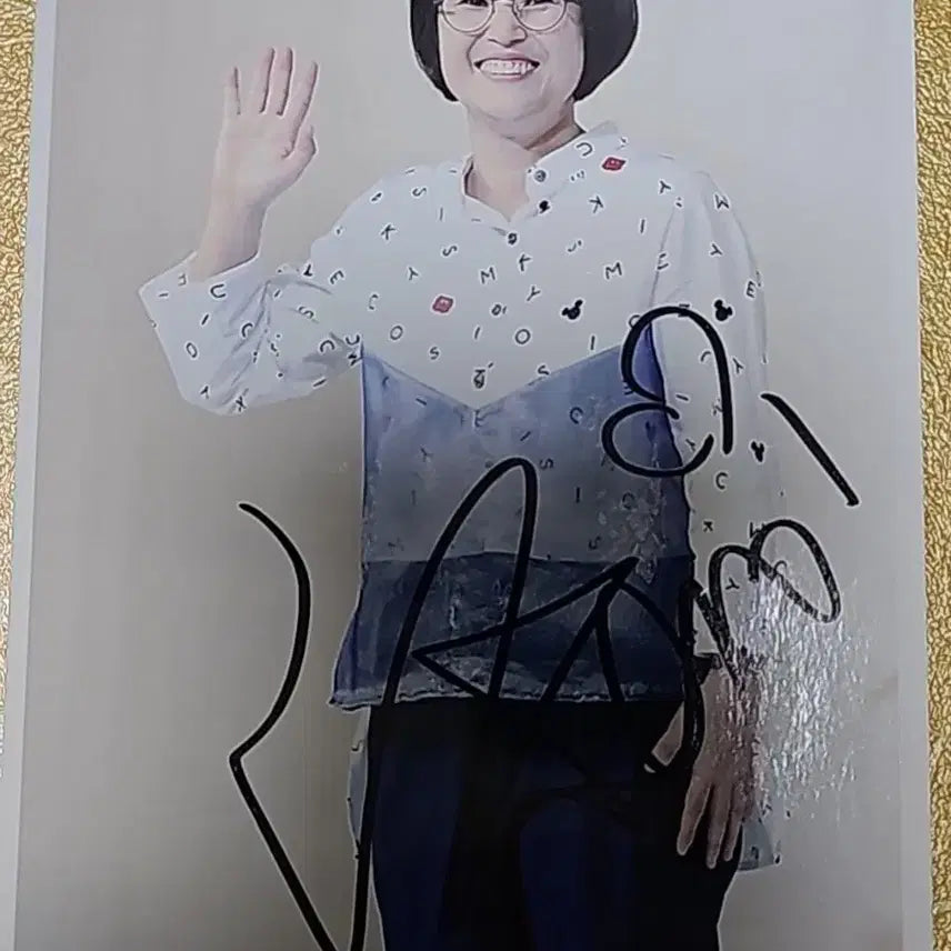 [BUNJANG] Song Eun-i Signed Photo / 송은이 친필 사진 싸인