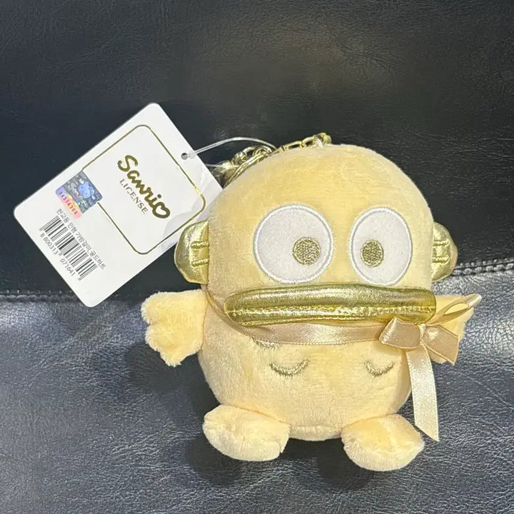 [BUNJANG] Kyodong Hankyodong Gold Heart Bag Charm / [정품/새상품]교동 키링 - 한교동 인형 가방걸이 골드하트