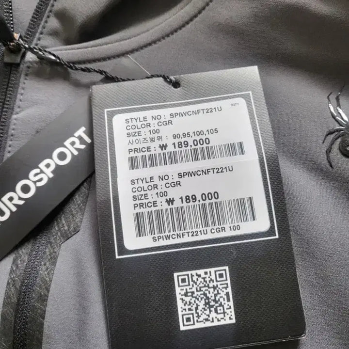 [BUNJANG] Spider Fleece Lined Training Set / (새제품)스파이더 기모 트레이닝세트 진그레이 L100