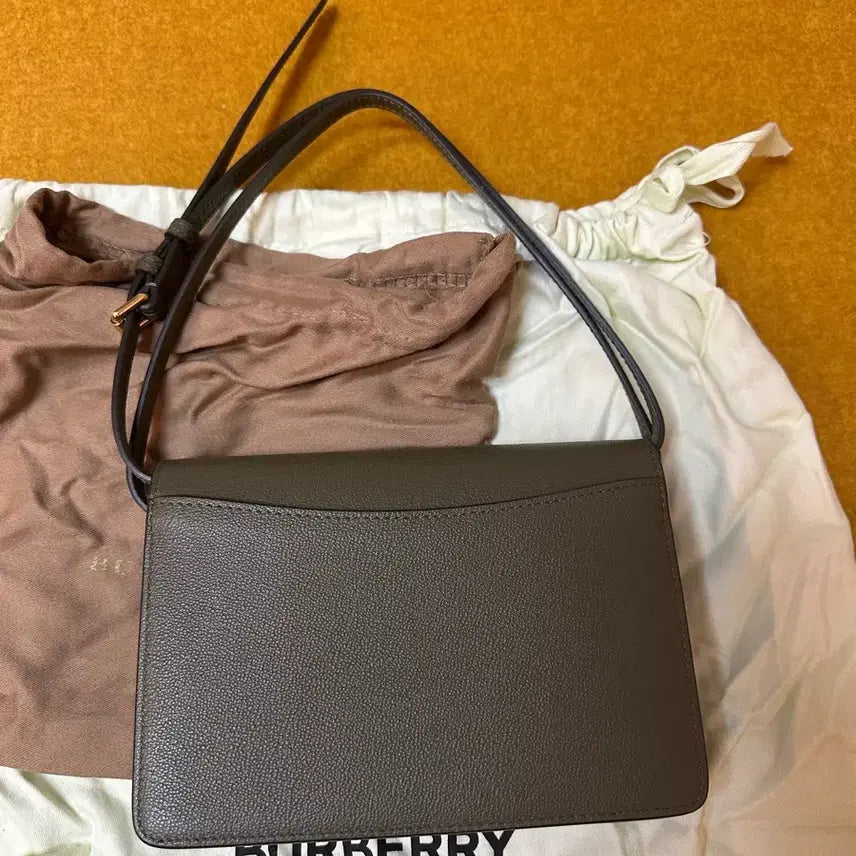 [BUNJANG] Burberry Olive Green Crossbody Bag / 버버리 올리브 그린 크로스백