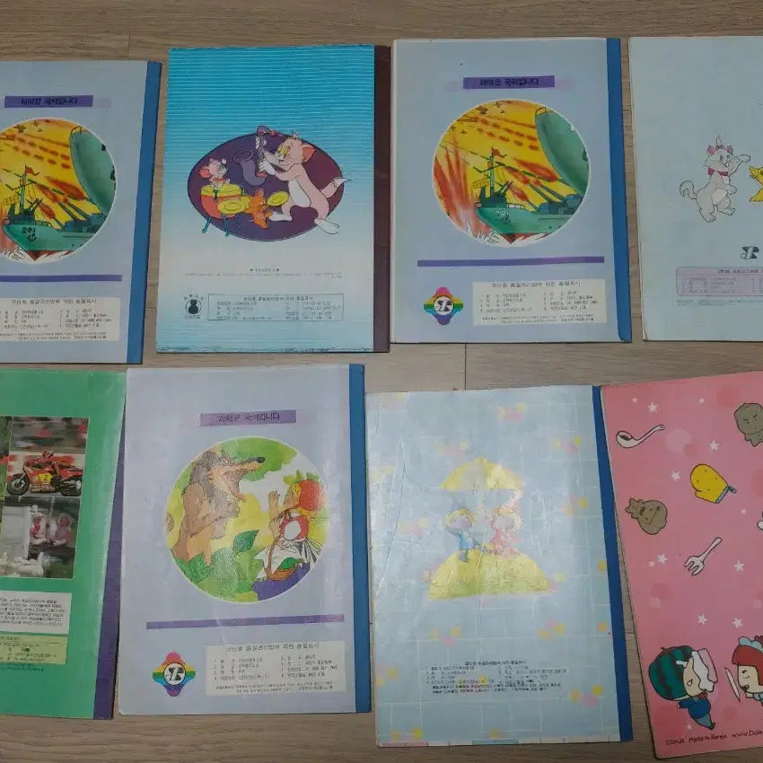 [BUNJANG] Vintage Used Notebooks Bundle / 예전 사용한 공책 8권 일괄
