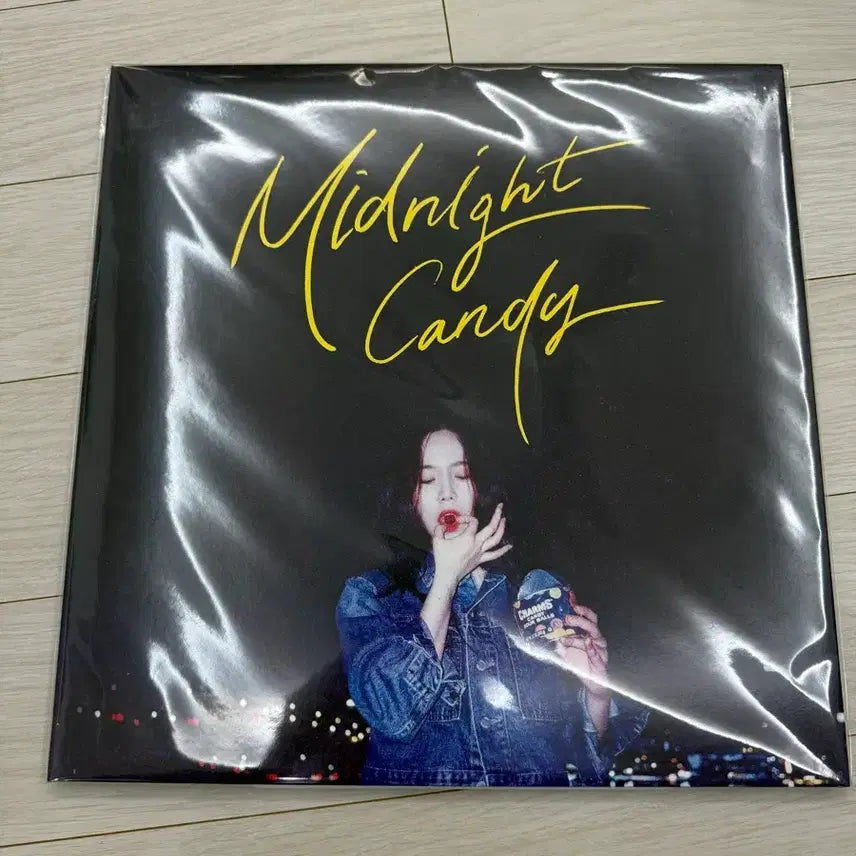 [BUNJANG] Midnight Candy LP Vinyl Record / 프롬 미드나잇캔디 lp 미개봉