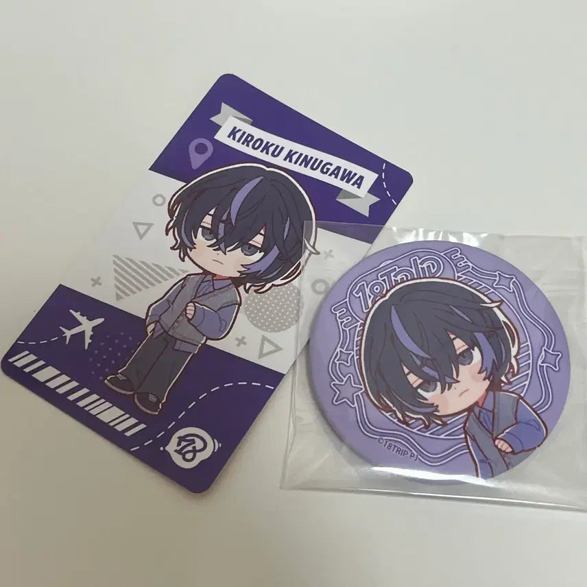 [BUNJANG] ATEEZ Cafe Tower Records Kiroku Special Edition Can Badge POB / 에이트리 카페 타워레코드 키로쿠 캔뱃지 특전 카드