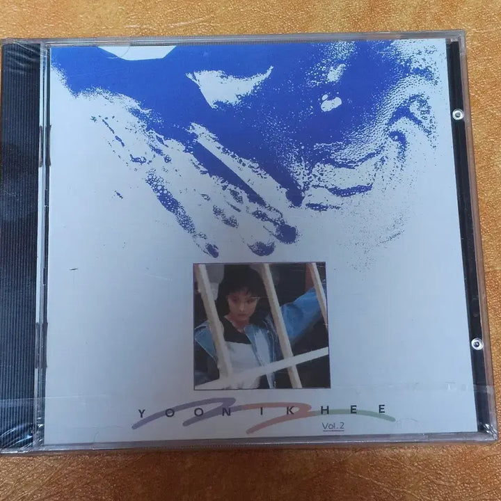 [BUNJANG] Yoon Ik Hee 2nd Album CD (Sealed) / 윤익희 2집 cd  (미개봉)