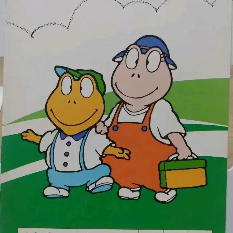 [BUNJANG] Vintage Notebooks (6) - 1990s / 90년대 공책 6권