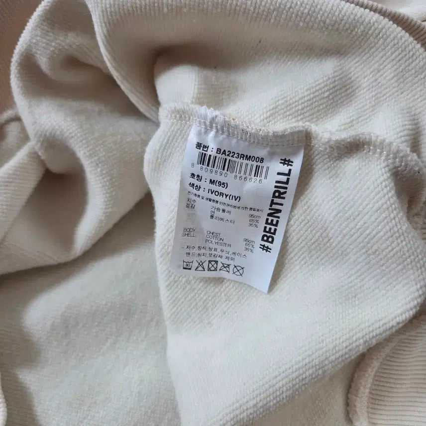[BUNJANG] BEENTRILL Ivory Crewneck Sweatshirt / BEENTRILL