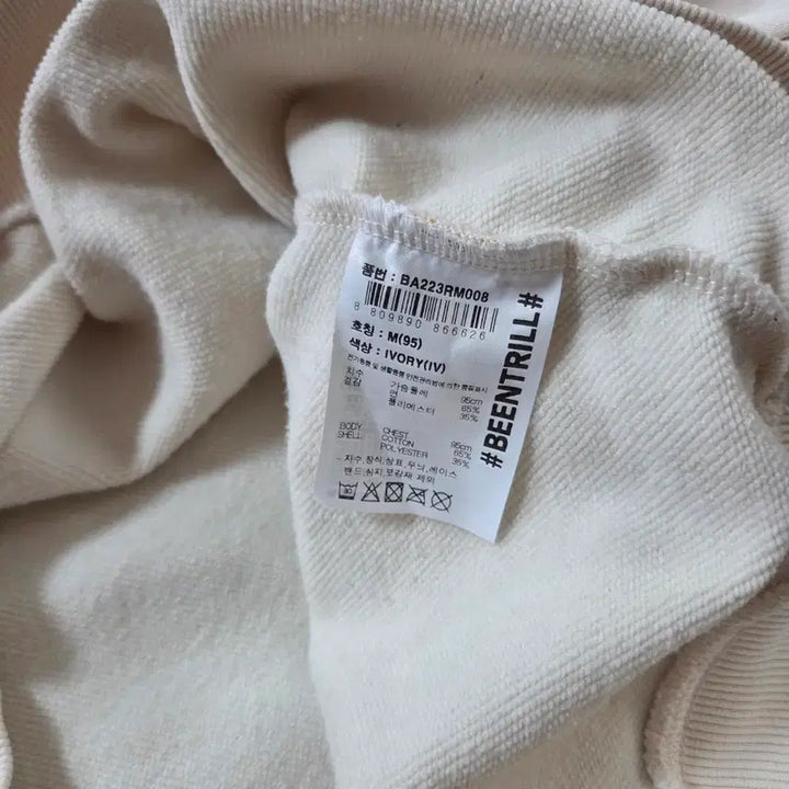 [BUNJANG] BEENTRILL Ivory Crewneck Sweatshirt / BEENTRILL