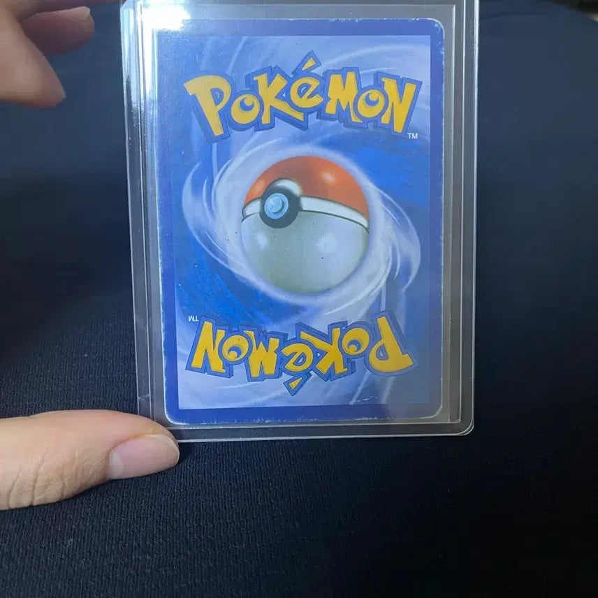 [BUNJANG] 2016 Pokemon Rare Card / 포켓몬카드 2016 포켓심쿵 컬렉션 부스터