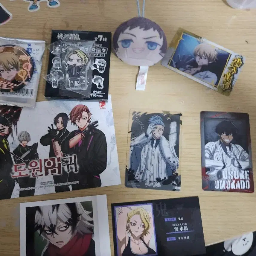 [BUNJANG] Dowon Amgwi Goods Bundle Set / 도원암귀 굿즈 일괄 모음
