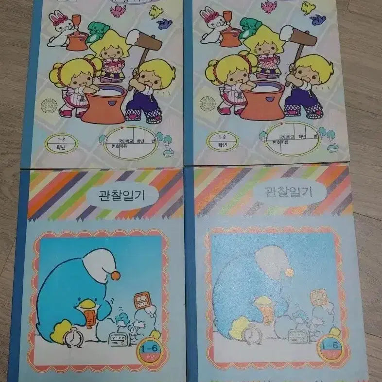 [BUNJANG] Nature Observation Notebook Set / 자연관찰기록장 / 관찰일기 공책 총4권