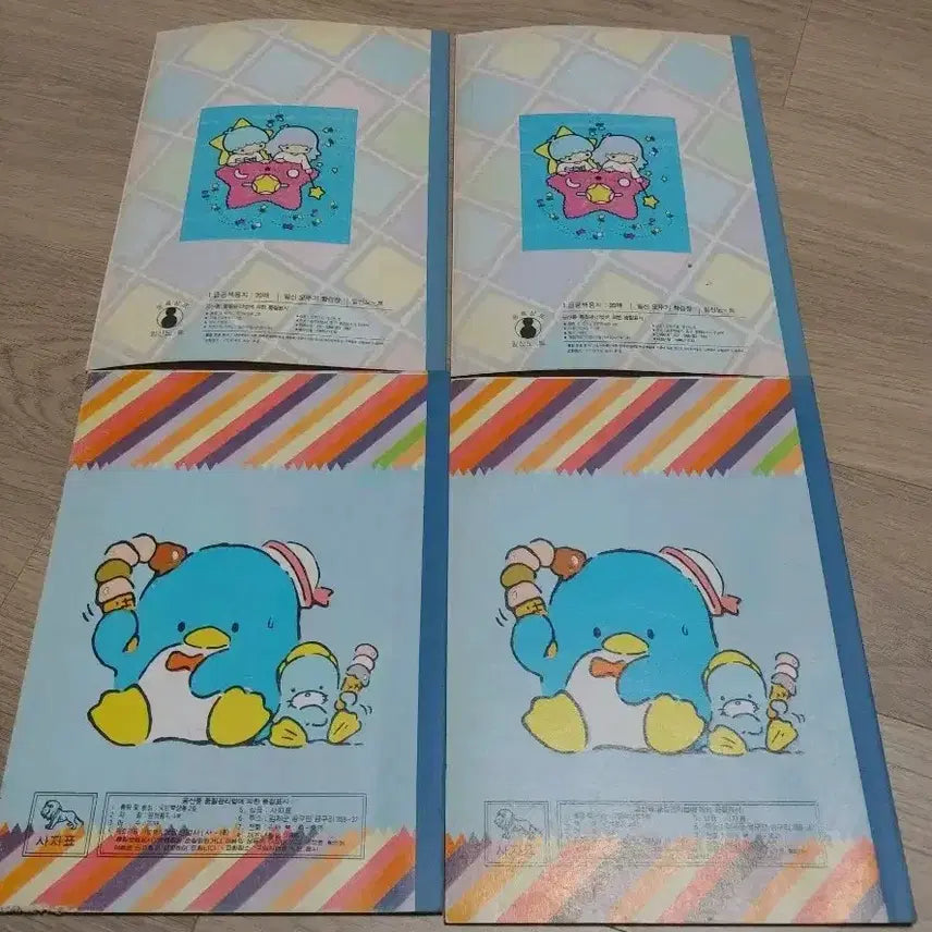 [BUNJANG] Nature Observation Notebook Set / 자연관찰기록장 / 관찰일기 공책 총4권