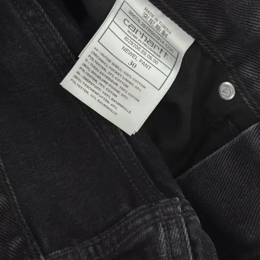 [BUNJANG] Carhartt WIP Newel Pants Black Stone Wash / 칼하트 wip newel pants 30 블랙 스톤워시 ㅍㅍ