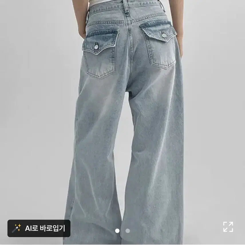 [BUNJANG] Black Up Wide Denim Pants / 블랙업 백포켓 와이드 데님팬츠