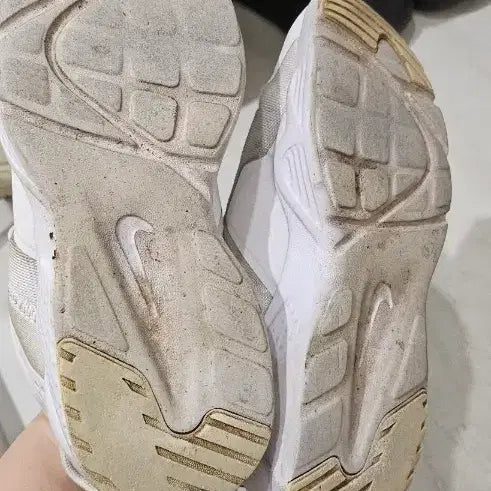 [BUNJANG] Nike Huarache 230 Sneakers / 나이키 허라취 230
