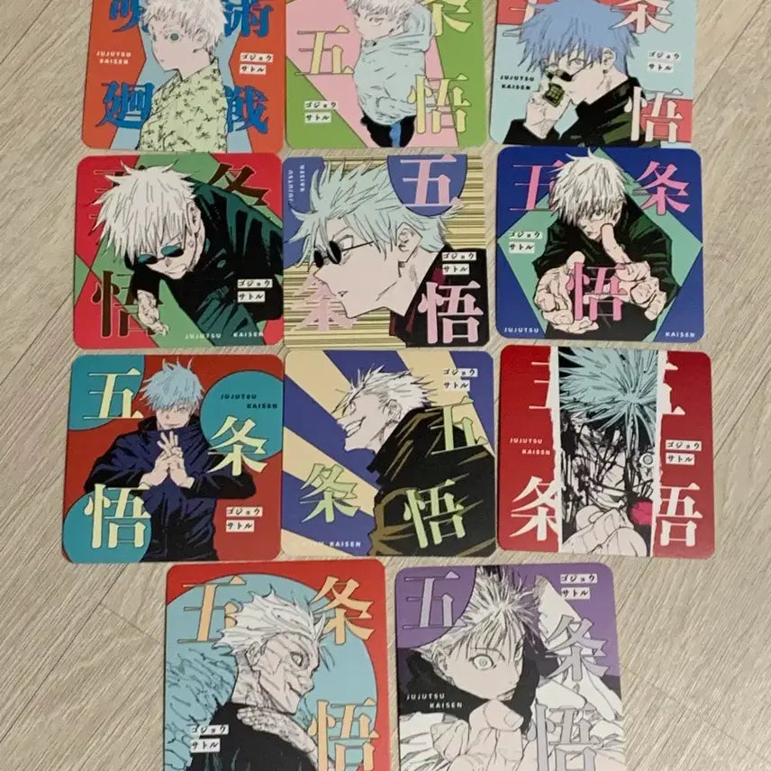 [BUNJANG] Jujutsu Kaisen Gojo Satoru T-coaster / 주술회전 고죠 사토루 카드 굿즈 티코스터