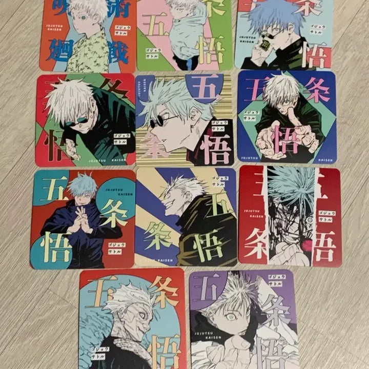 [BUNJANG] Jujutsu Kaisen Gojo Satoru T-coaster / 주술회전 고죠 사토루 카드 굿즈 티코스터
