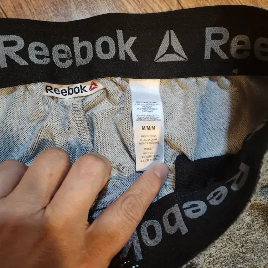 [BUNJANG] Reebok Athletic Pants M Size / 리복 기능성 운동바지 사이즈 M 최상