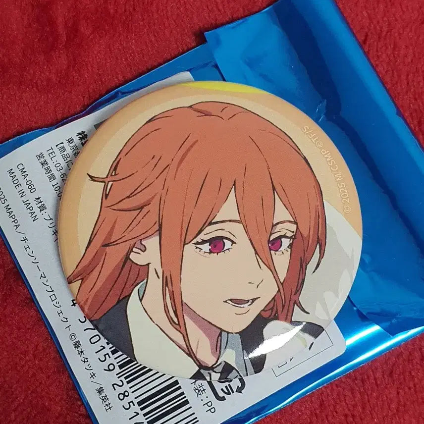 [BUNJANG] Chainsaw Man Big Camera Angel Devil Can Badge / 체인소맨 빅카메라 천사의악마 캔뱃지