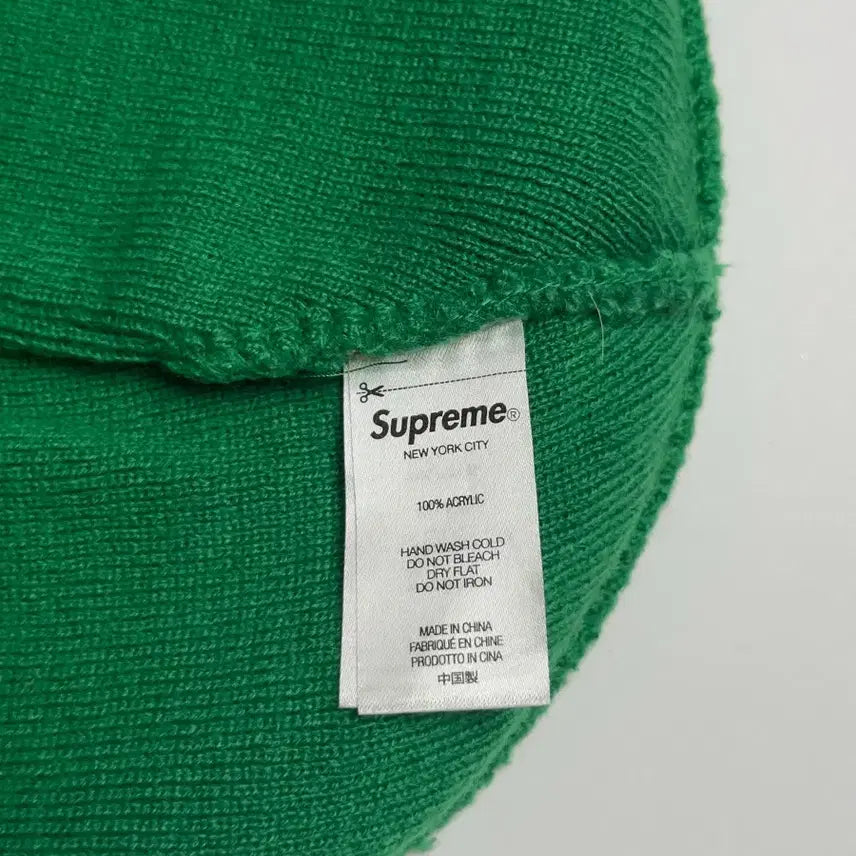 [BUNJANG] Supreme Extra Quality Beanie / 빈티지 슈프림 비니