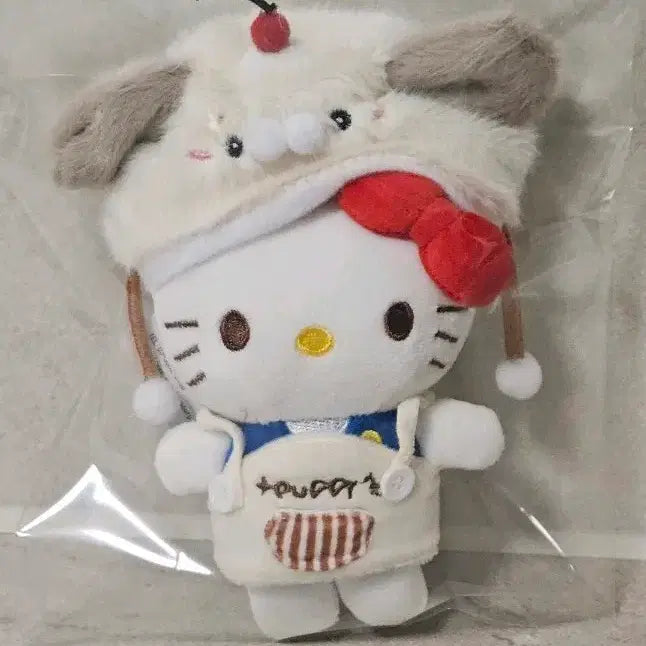 [BUNJANG] Dog Kitty Plush Keychain / 강아지키티인형키링