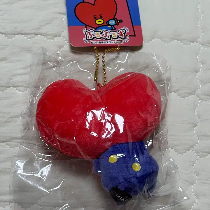 [BUNJANG] BT21 Tata Plush Doll / 일본 BT21 방탄 타타 부르부르 인형
